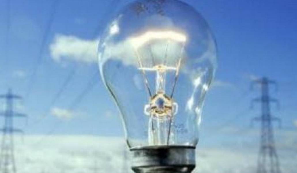 ՀԾԿՀ-ն մերժել է հոսանքի գինը իջեցնելու առաջարկը․ Նարեկ Կարապետյան