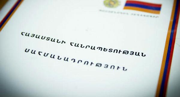 Մեկնարկում է Սահմանադրության փոփոխությունների հանրաքվեի քարոզարշավը
