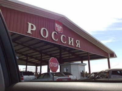 ՌԴ մուտքի արգելքը գործելու է մարտի 18-ից մայիսի 1-ը
