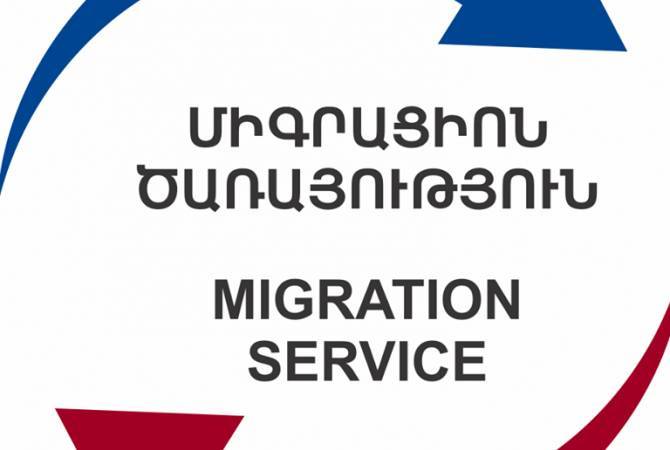 Հայաստանում օտարերկրացիների համար կկիրառվի աշխատանքի թույլտվության նոր համակարգ 