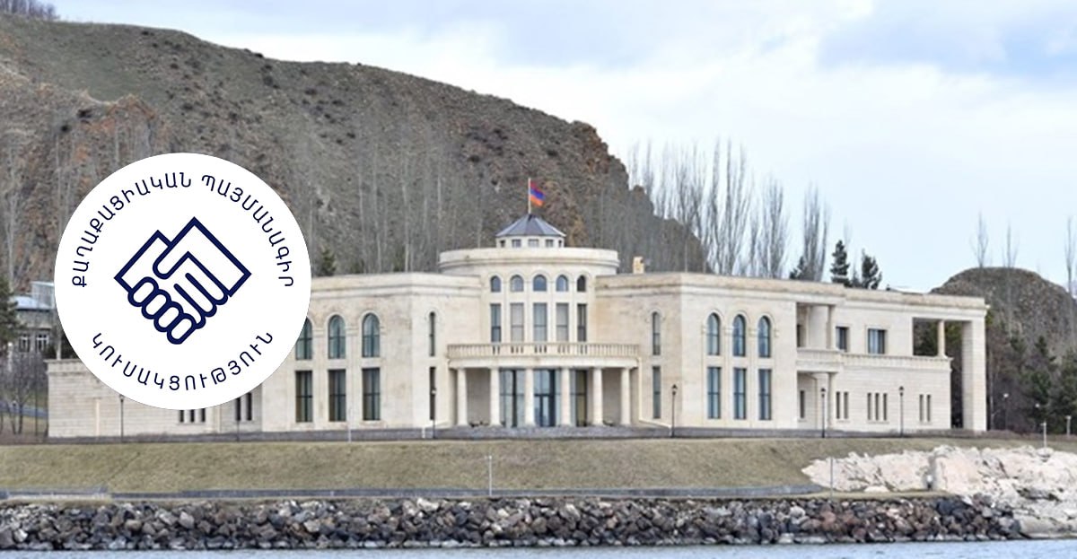 Սեւանի ափին ՔՊ-ն մինչեւ ուշ քեֆ է արել. «Ժողովուրդ»