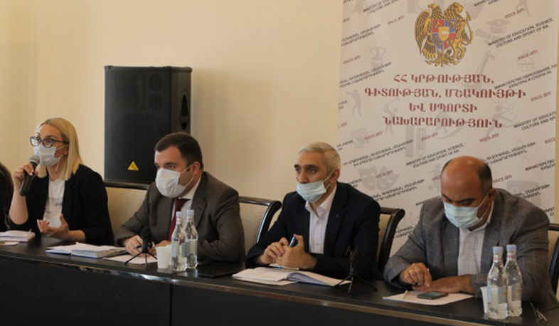 Քննարկվել են բուհական կրթության ոլորտում առկա հիմնախնդիրները