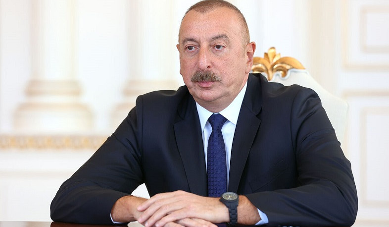 Բաքուն պատրաստվում է Վաշինգտոնին ներկայացնել Ադրբեջանում ԱՄՆ ՄԶԳ-ի անօրինական գործունեության վերաբերյալ փաստաթղթեր. Ալիև