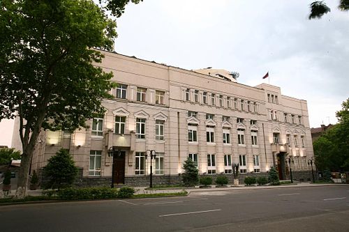 Կենտրոնական բանկը ներկայացնում է մայիսի 18-23-ն ընկած ժամանակահատվածում իրականացված գործարքները