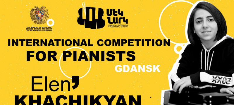 Էլեն Խաչիկյանը դաշնակահարների միջազգային մրցույթում արժանացել է Գրան պրիի
