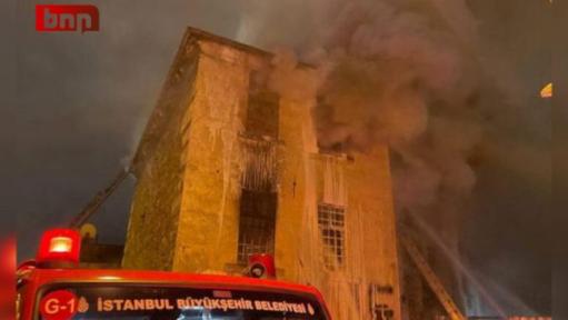 Ստամբուլի եկեղեցում բռնկված հրդեհի մասով հետաքննություն է սկսվել․ զոհվածները 75 և 78 տարեկան են