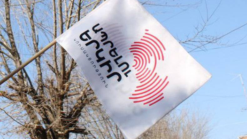 «Ապրելու երկիր» կուսակցությունը մեկնարկում է քարոզարշավը․ ուղիղ