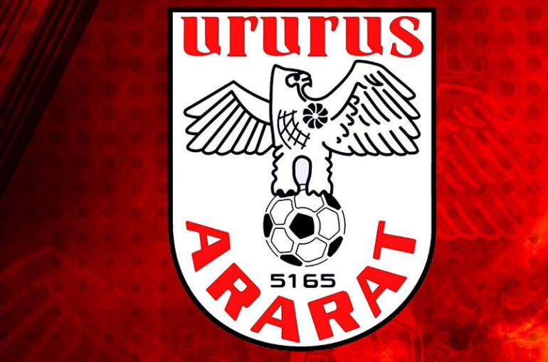 10 ֆուտբոլիստ հեռացել է «Արարատից»