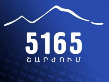 Գործող իշխանությունը կարծես թե նոր տարածքներ զավթելու հրավեր է ուղարկում Ադրբեջանին. «5165 շարժում»