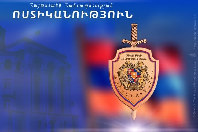 Ոստիկանությունը հերքում է լուրերը, թե ոստիկանները Արծվանիկ գյուղում անօրինական կերպով միջամտել են նախընտրական գործընթացներին