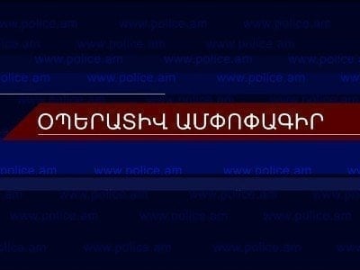 Մեկ օրում բացահայտվել է հանցագործության 88 դեպք. գրանցվել է 17 ավտովթար, վիրավորվել է 19 մարդ