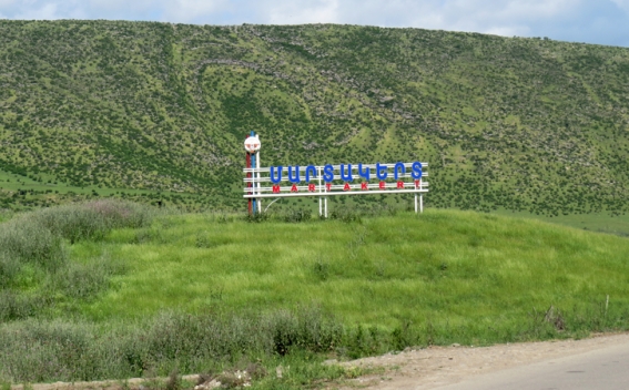 Նոր Ղազանչիի մոտակայքում ադրբեջանցիները նորից ետ են քաշում իրենց դիրքերը