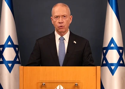 Глава Минобороны Израиля Галант заявил о новой фазе военных действий в Газе