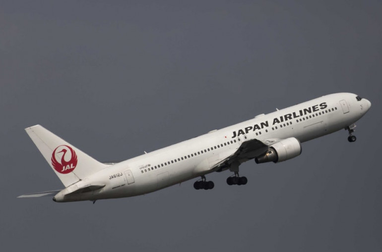 Անվճար տոմսեր «Ճապոնական ավիաուղիներից»՝ երկիրը բացահայտելու համար