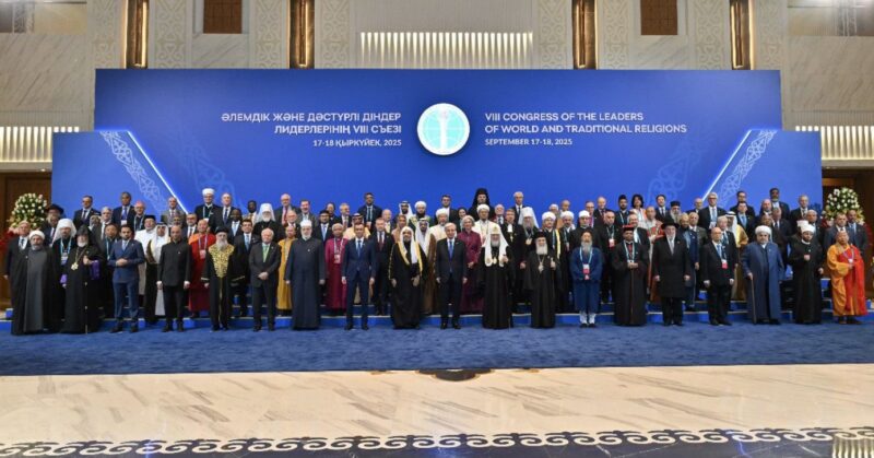 Արամ Ա կաթողիկոսը ելույթ է ունեցել Աստանայում գումարված միջազգային միջկրոնական համագումարին