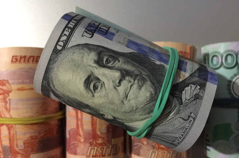 Կենտրոնական բանկը սահմանել է նոր փոխարժեքներ