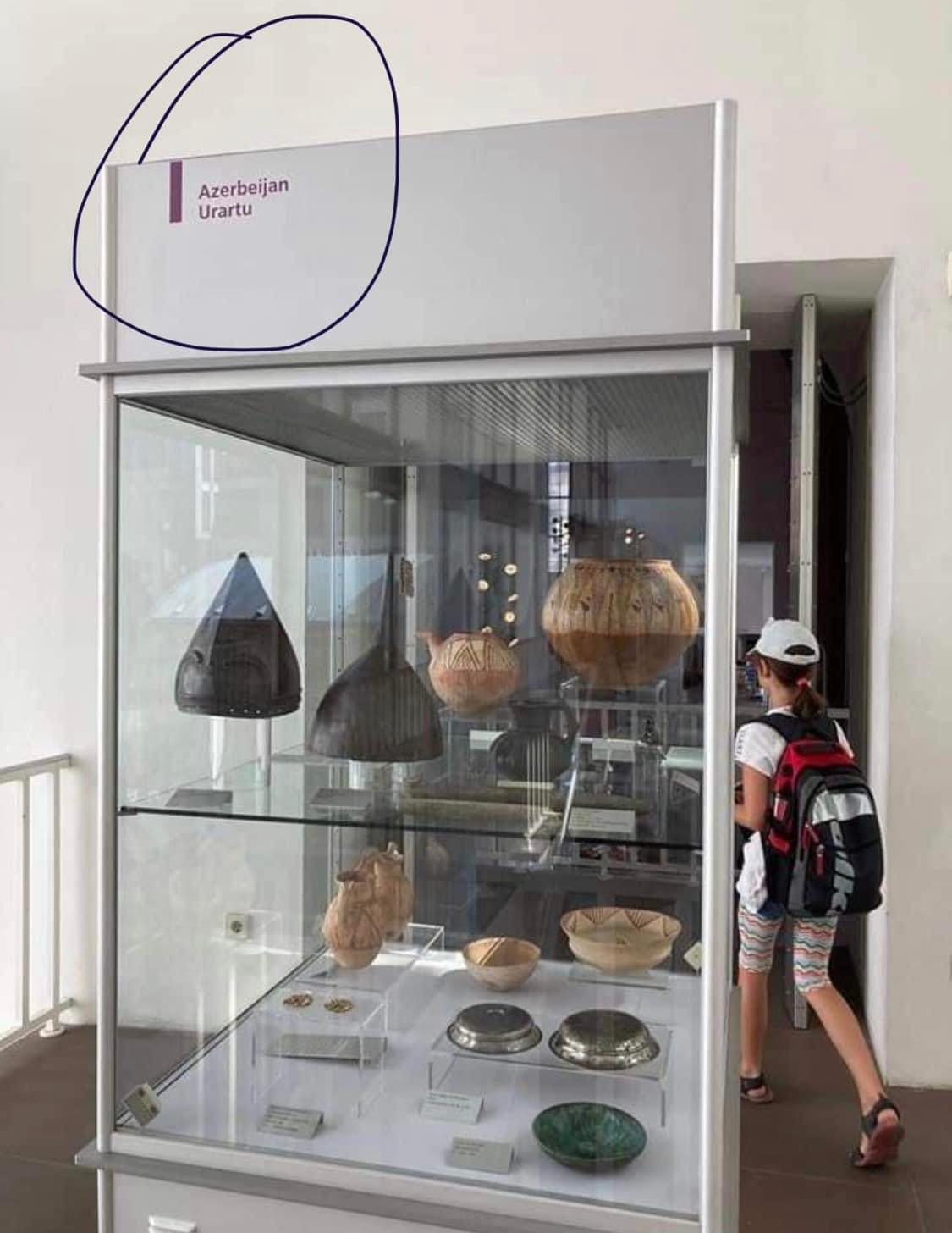 Ֆրանկֆուրտի հնէաբանական թանգարանի՝ Ուրարտուին վերաբերող ցուցանակից հանվել է Ադրբեջան բառը