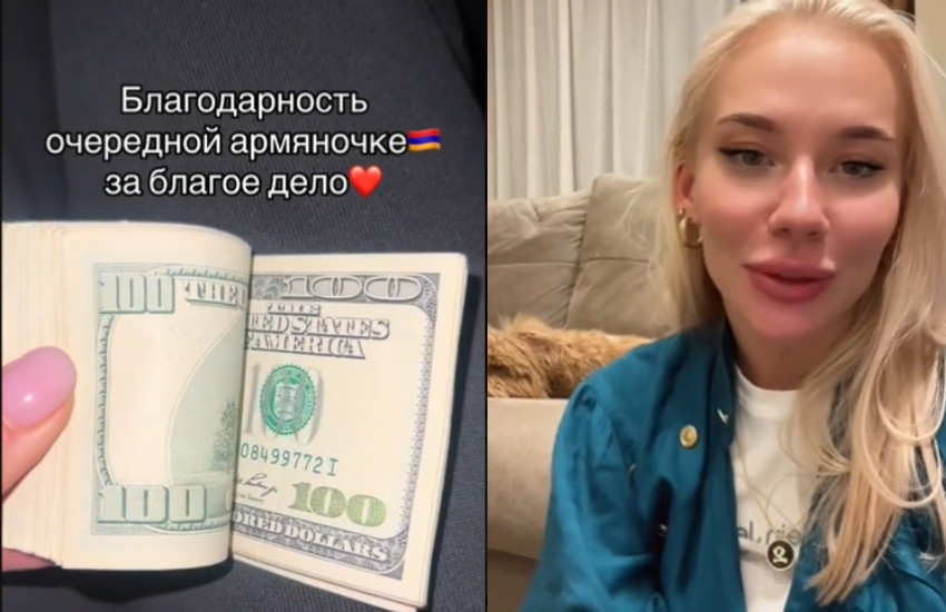 «6930 դոլար՝ ի պատիվ հերթական հայուհու»․ ռուս բլոգերը Տիկտոկում զբաղվում է բացառապես հայ կանանց ձվաբջիջների վաճառքով (տեսանյութեր)