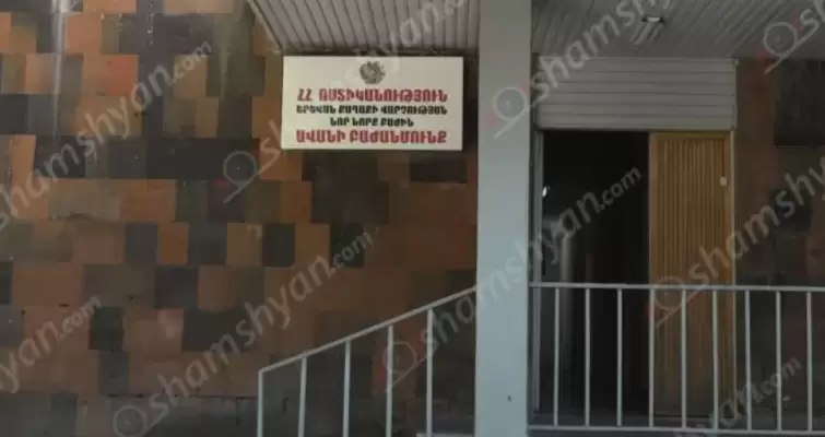 Երևանում բակի մուտքը ավտոմեքենայով փակելու համար 33-ամյա տղամարդուն մի քանի հոգով ծեծի են ենթարկել