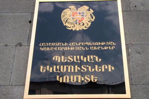 2022-ի դեկտեմբերին եկամուտ ստացող աշխատատեղերի թվաքանակը կազմել է 704 հազար 420․ ՊԵԿ