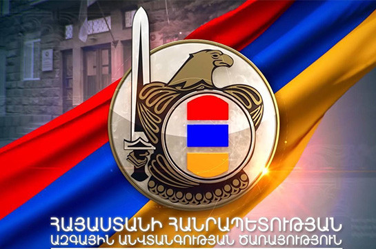 Организаторы митинга в Ереване намерены захватить здание НС: СНБ и Полиция Армении выступили с заявлениями