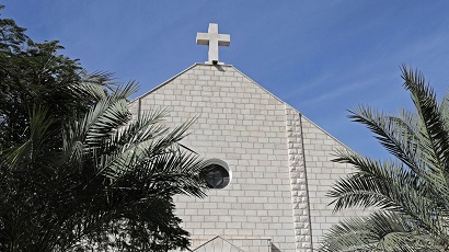 Վատիկանը հայտնել է Գազայի եկեղեցու տարածքում իսրայելցի դիպուկահարի կողմից երկու կնոջ սպանության մասին