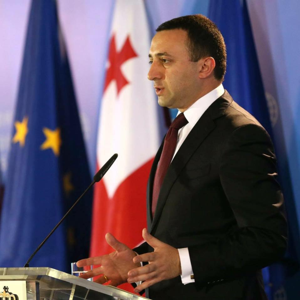 Վրաստանի գլխավոր դատախազությունը մեղադրանք է առաջադրել Ղարիբաշվիլիին ապօրինի փողերի լվացման համար