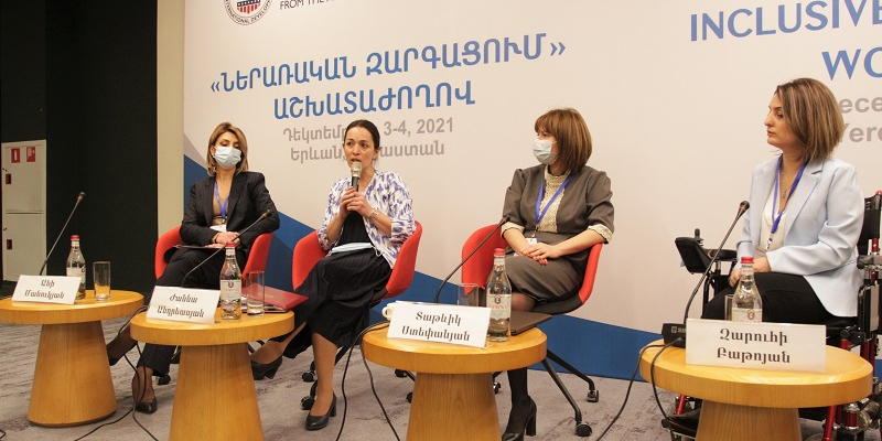 «Ներառական զարգացում» թեմայով աշխատաժողովին մասնակցել են պատգամավորներ, Կառավարության պատասխանատու ներկայացուցիչներ (տեսանյութ)