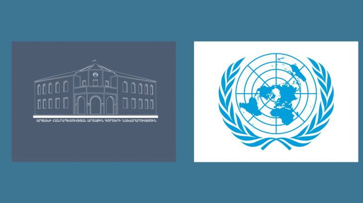 Министерство иностранных дел Республики Арцах приветствует обсуждение вопроса блокирования Арцаха Азербайджаном на чрезвычайном заседании Совбеза ООН