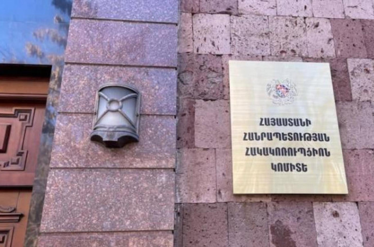 «Արմավիրի տարածաշրջանային պետական քոլեջի» նախկին տնօրենը մեղադրվում է ավելի քան 38 մլն դրամ հափշտակելու մեջ
