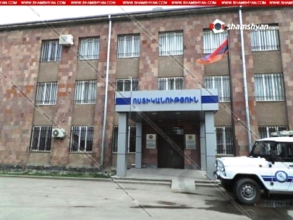 Թալանել են Մասիսի քաղաքային կենտրոնական գրադարանն ու մանկապատանեկան ստեղծագործական կենտրոնը