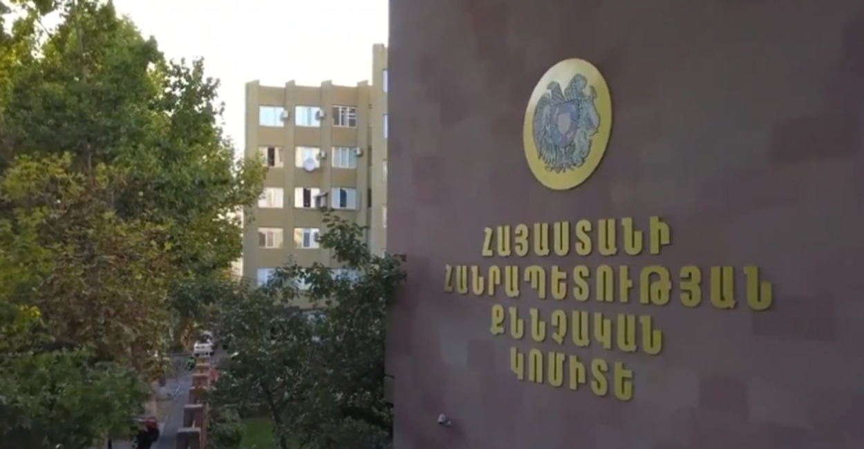 Նոր տվյալներ՝ թմրամիջոցների ապօրինի շրջանառության դեպքի առթիվ քննվող քրգործով. մեկ անձ ձերբակալվել է