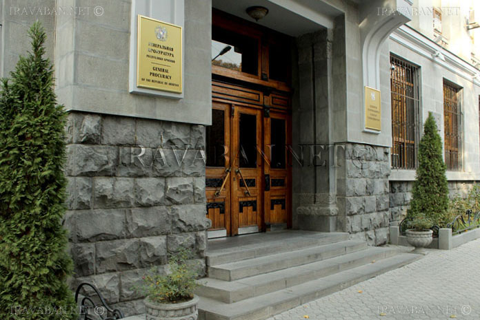 Պաշտոնեական լիազորությունների չարաշահմամբ պետգույքն օտարվել է շուկայական արժեքից երեք անգամ ցածր գնով. հարուցվել է քրգործ
