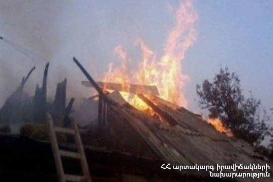 Հրդեհ Գեղհովիտ գյուղում. կա տուժած