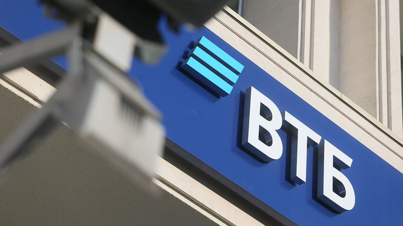 Ռուսաստանյան ВТБ -ն հանում է իր բանկային քարտերի ժամկետային սահմանափակումները