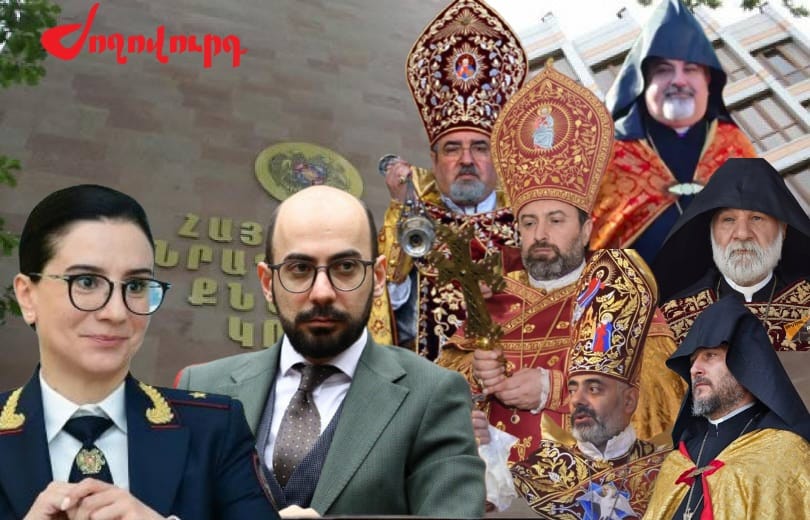 8 հոգևորականի մեղադրանք են առաջադրել. «Ժողովուրդ»
