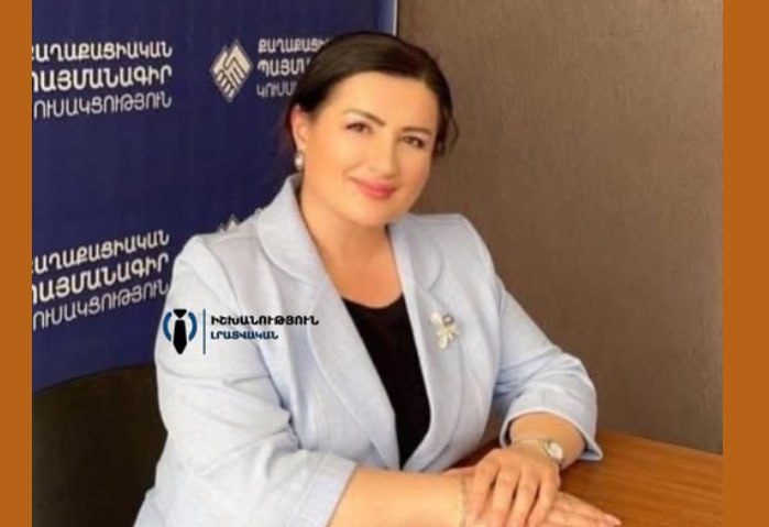 Ձերբակալվել է Գեղակերտի դպրոցի ՔՊ-ական տնօրեն Անուշ Համբարձումյանը