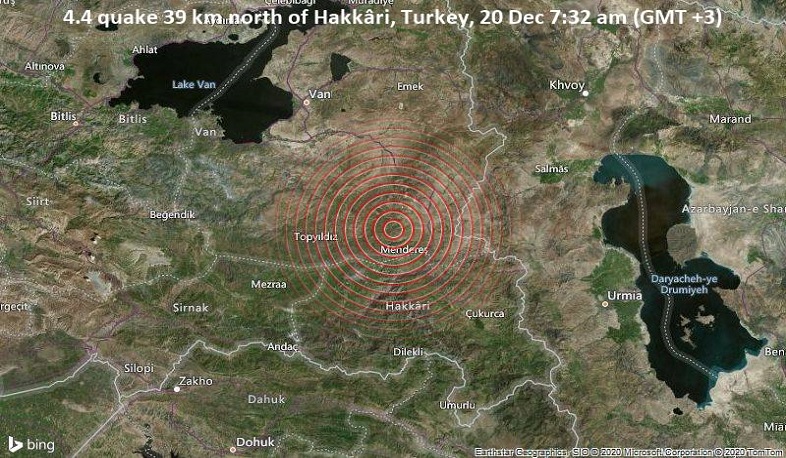 Թուրքիայում երկրաշարժ է եղել