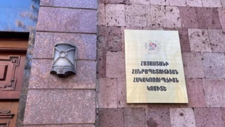 Ոստիկանության նախկին պաշտոնատար անձը կաշառքի միջնորդության պատրվակով տարբեր անձանցից գումար է ստացել. քրեական վարույթով նախաքննությունն ավարտվել է