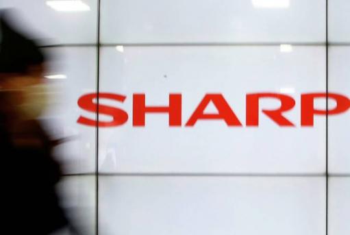 Sharp-ը դադարեցնում Է ապրանքների բեռնառաքումը Ռուսաստան