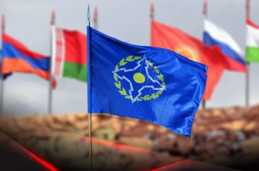 ՀԱՊԿ անդամ երկրների խորհրդարանների հանձնաժողովների նախագահների խորհրդակցությանը ՀՀ-ն չի մասնակցելու