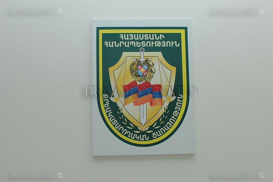 ՊՎԾ-ն մտել է Քրեակատարողական ծառայություն․ «Ժողովուրդ»