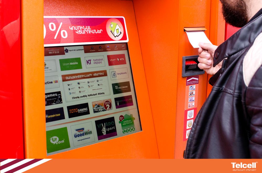 Վճարային տերմինալները՝ Telcell, easypay, հնարավոր է, շուտով կոմունալ վճարներ չընդունեն