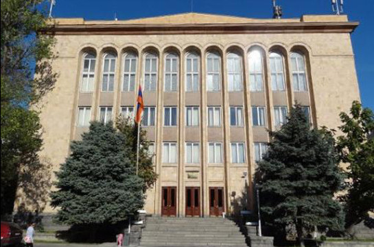 ՍԴ-ն 43 մլն դրամ է տնտեսել. գումարը փոխանցվել է կառավարության պահուստային ֆոնդին