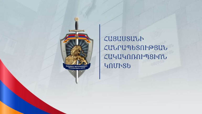 «Բարգավաճ Հայաստան» կուսակցության համակիրն այլ անձանց հետ իրենց կուսակցության օգտին քվեարկելու պայմանով ընտրողների տվել են ընտրակաշառք. ձերբակալվել են շուրջ մեկ տասնյակ անձինք