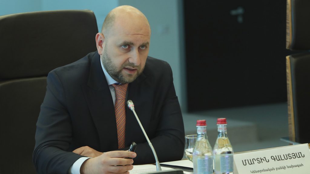 Կենտրոնական բանկի նախագահ Մարտին Գալստյանի ասուլիսը՝ ուղիղ