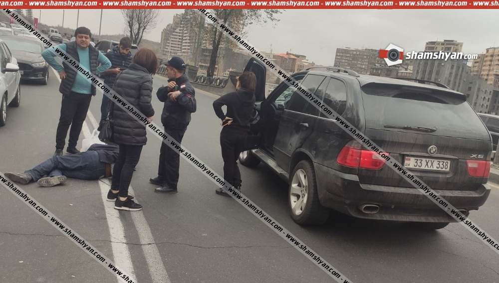 Երևանում 35-ամյա վարորդը BMW-ով վրաերթի է ենթարկել հետիոտնին