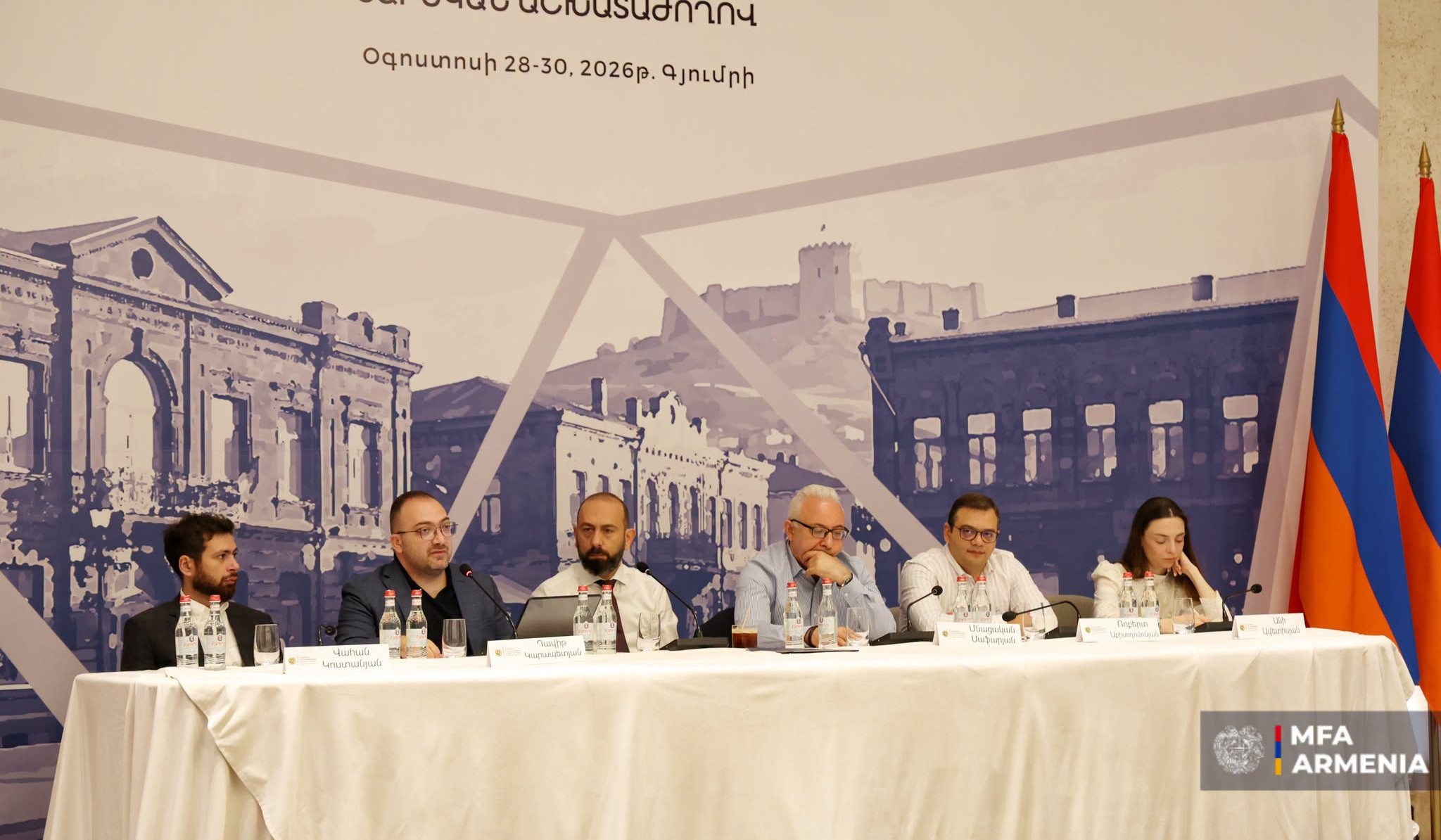Գյումրիում ընթացող դեսպանաժողովի շրջանակներում քննարկվել են ՀՀ դիվանագիտական ծառայության կազմակերպմանն առնչվող հարցեր