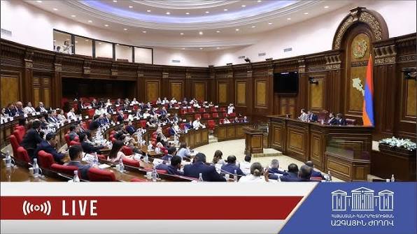  ԱԺ-ում մեկնարկել է հերթական նիստը․ ինչ է քննարկվում. ուղիղ