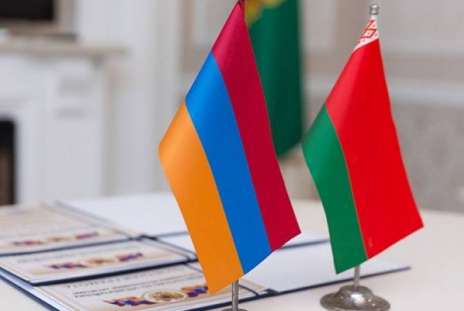 ՀՀ ԱԳՆ-ն շնորհավորել է Հայաստանի և Բելառուսի դիվանագիտական հարաբերությունների հաստատման 30-ամյակը